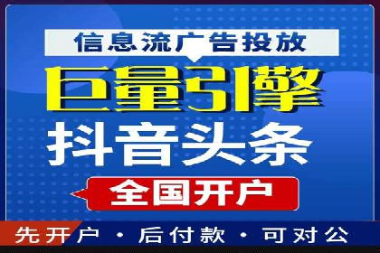 谷歌SEM与内容营销结合：打造品牌影响力的策略分享